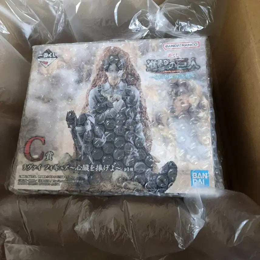 [BUNJANG] Ichiban Kuji Attack on Titan - Their Determination C Prize Levi Figure / 이치방쿠지 진격의 거인 각자의 결의 c상 리바이 판매합니다