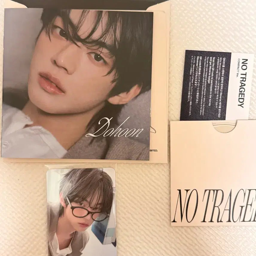 [BUNJANG] TWS Compact Version Dohoon Photocard / 투어스 컴팩트버전 도훈
