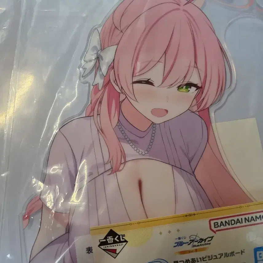 [BUNJANG] Ichiban Kuji Blue Archive Hanako Acrylic Board Prize B / 제일복권 쿠지 블루아카이브 B상 아크릴 하나코