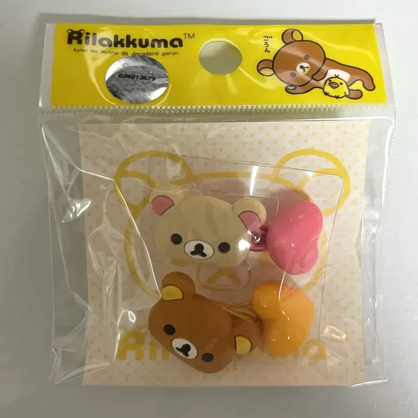 [BUNJANG] Classic Rilakkuma Korilakkuma Hair Ties Set / 고전 리락쿠마 코리락쿠마 머리끈 세트