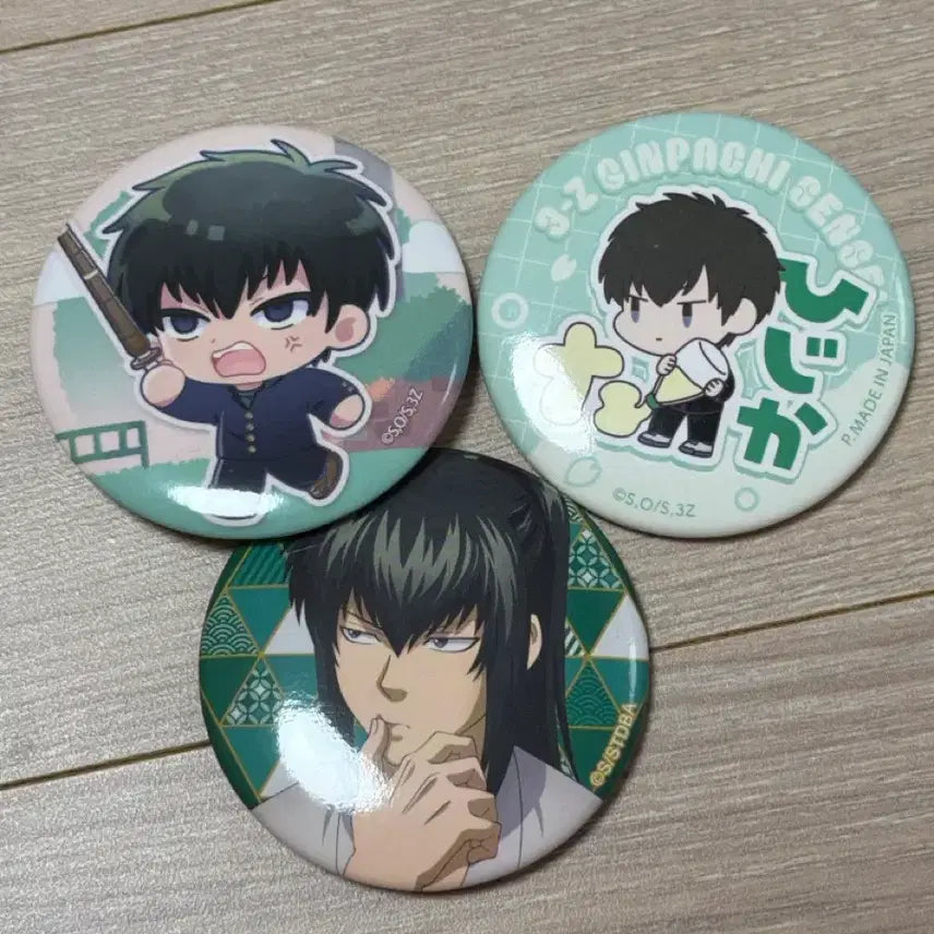 [BUNJANG] Gintama Hijikata Toushirou Can Badges Bundle Set / 은혼 히지카타 캔뱃지 일괄