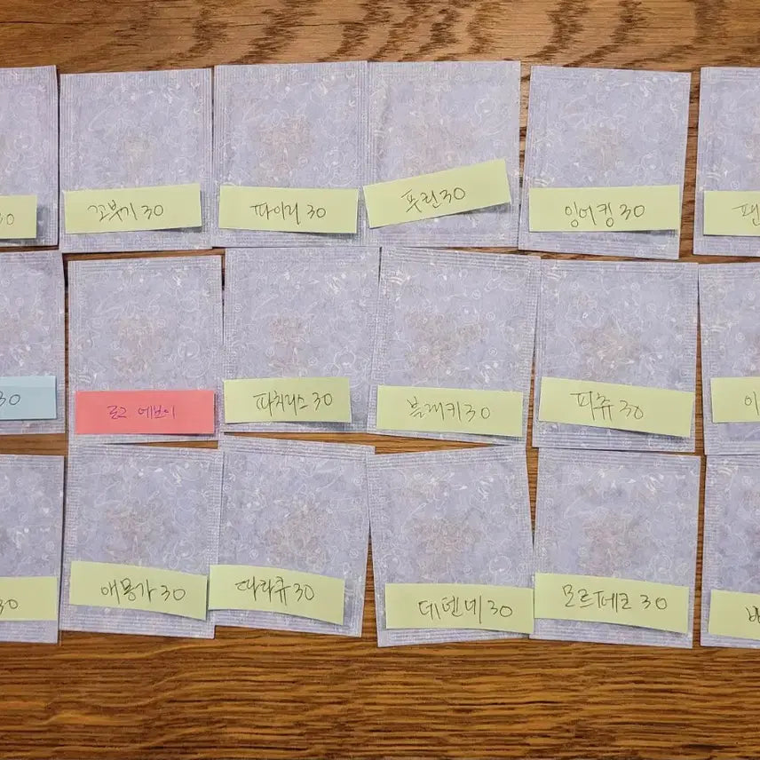[BUNJANG] Pokemon Sticker Season 5 30th Anniversary Logo Full Set (18 Types) / 포켓몬띠부씰 시즌5 30주년 로고 18종 (전종)