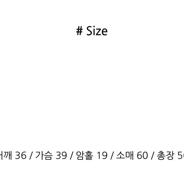 [SOLD OUT] [미개봉 새상품]꼰미고 울 목폴라