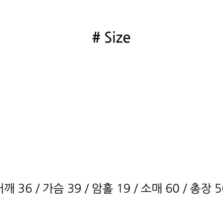 [SOLD OUT] [미개봉 새상품]꼰미고 울 목폴라