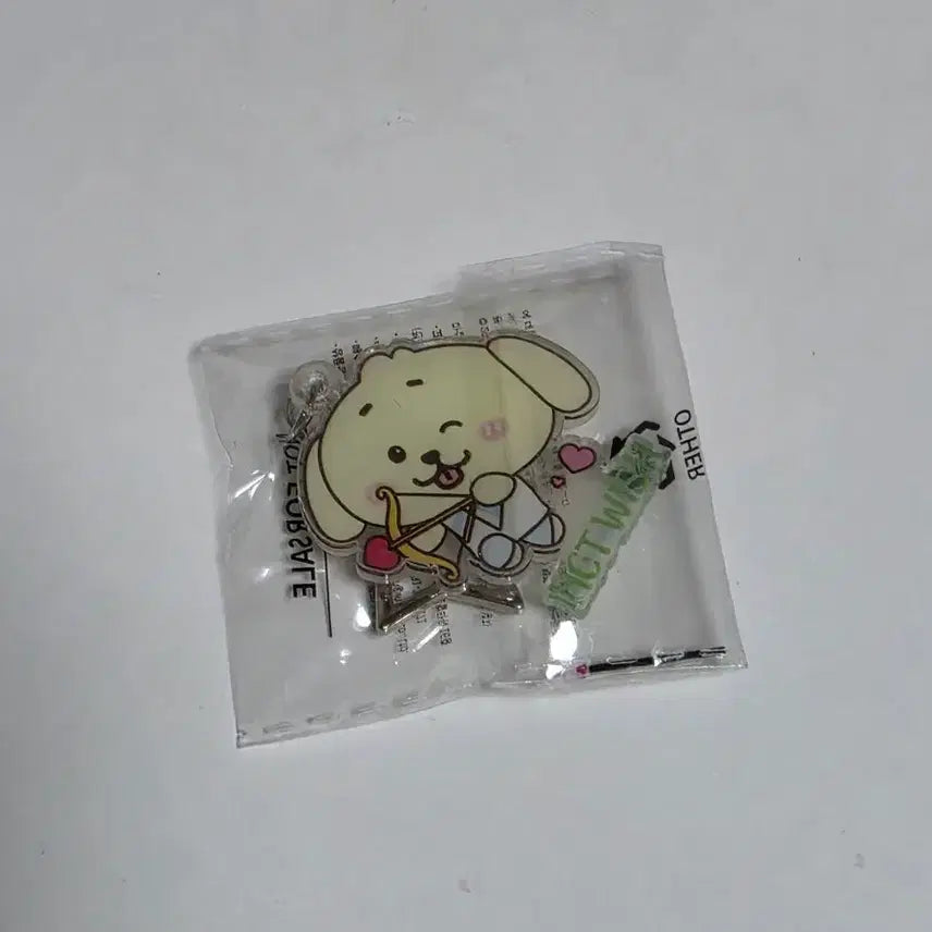 [BUNJANG] NCT WISH Seven Eleven Dangtreever Keyring (Sealed) / 엔시티위시 세븐일레븐 댕트리버 키링 미개봉