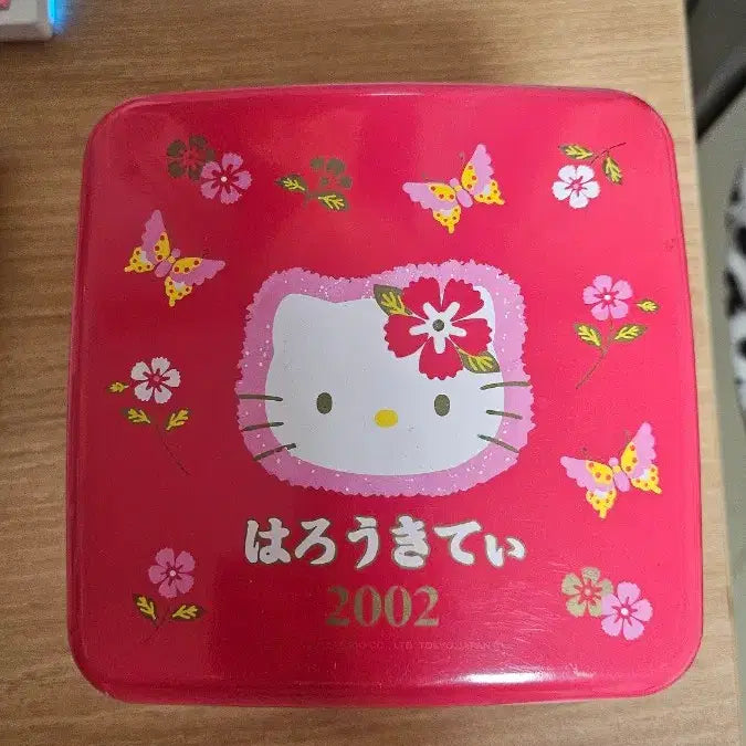 [BUNJANG] 2002 Hello Kitty Classic 3-Tier Lunch Box / 2002년 헬로키티 고전 3단 도시락통(키티 3단 찬합)
