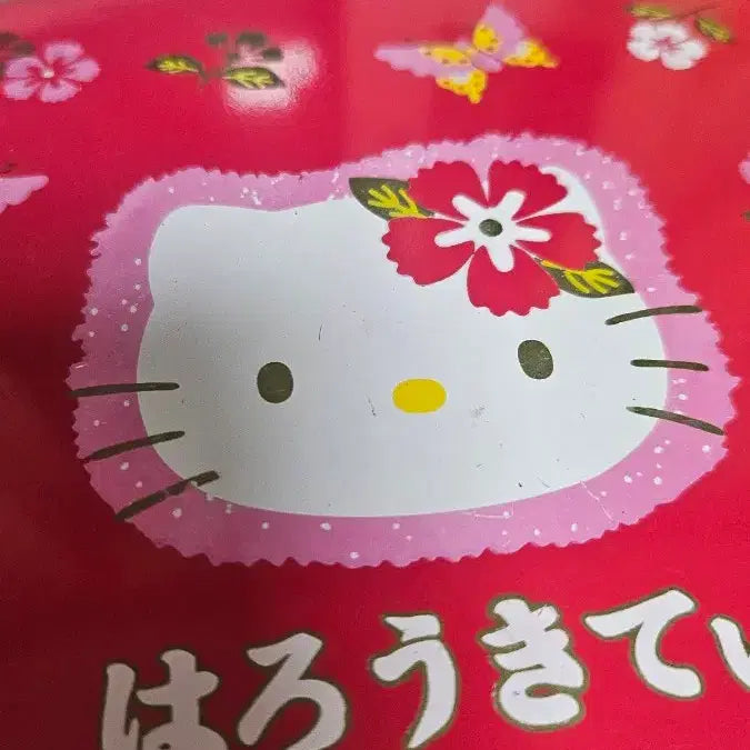 [BUNJANG] 2002 Hello Kitty Classic 3-Tier Lunch Box / 2002년 헬로키티 고전 3단 도시락통(키티 3단 찬합)