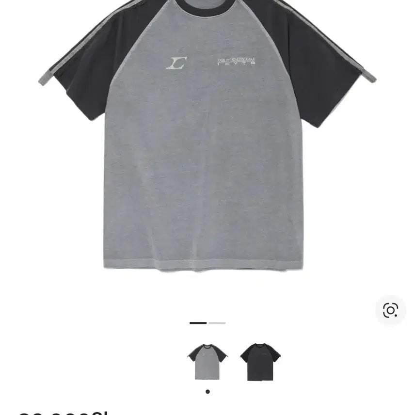 [BUNJANG] ISIT O Raglan T-shirt Grey L / 아이시토 래글런 티셔츠 그레이 L