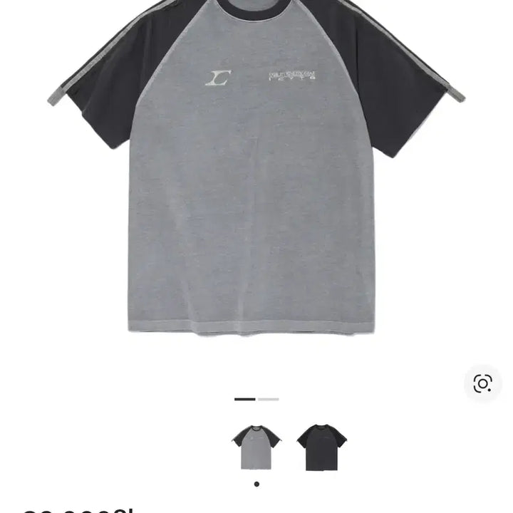 [BUNJANG] ISIT O Raglan T-shirt Grey L / 아이시토 래글런 티셔츠 그레이 L