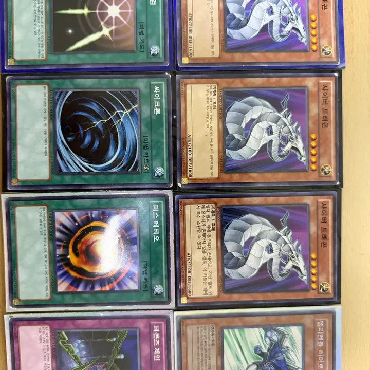 [BUNJANG] Yu-Gi-Oh! Limited Edition Collection / 유희왕 리미티드 에디션 이것 저것