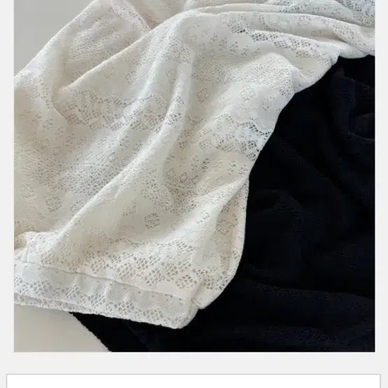 [BUNJANG] Chunitori Lace Banding Skirt (Small) / 츄니토리 레이스 밴딩 스커트(스몰)