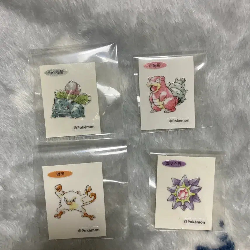 [BUNJANG] Pokemon 30th Anniversary Classic Art Ttibu Seal Bundle (Bulbasaur + Starmie + Mankey + Golking) / 포켓몬 30주년 고전아트 띠부씰(이상해풀+야도란+망키+아쿠스타)