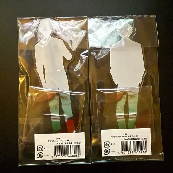 [BUNJANG] Oosaki Shinbashi Acrylic Stand / 오오에 오오사키 신바시 아크릴스탠드