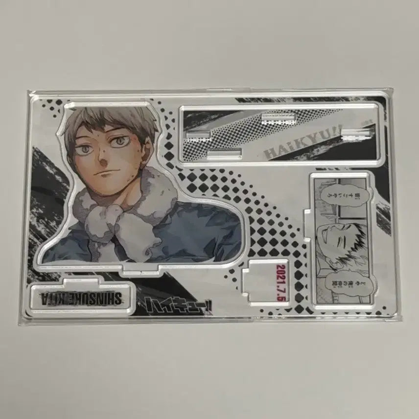 [BUNJANG] Haikyuu!! Kita Shinsuke Diorama Acrylic Stand (Sealed) / (미개봉) 하이큐 키타 디오라마 아크릴