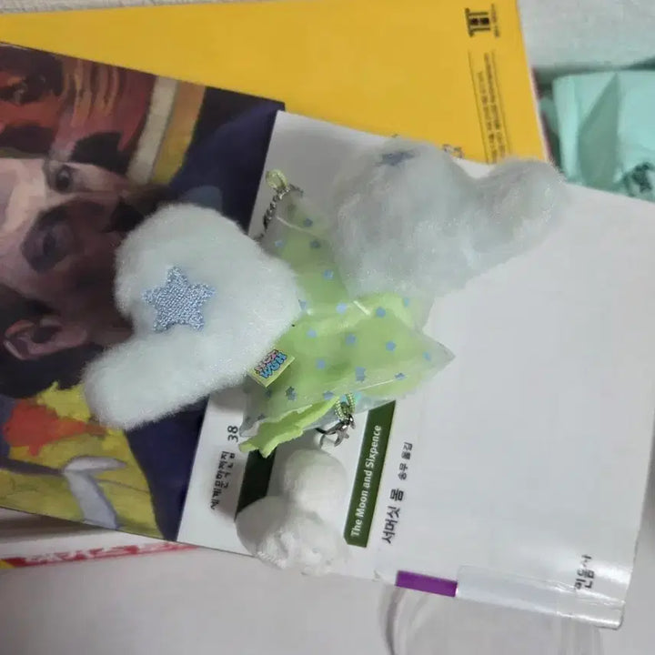 [SOLD OUT] 엔시티 위시 위츄 미니츄 키링
