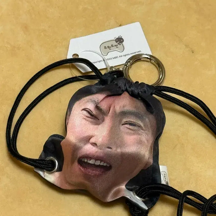 [BUNJANG] Infinite Challenge Pop-up Store Bokjori Keychain Full Set (New) / 무한도전 팝업 복조리 키링 풀세트 (새상품)