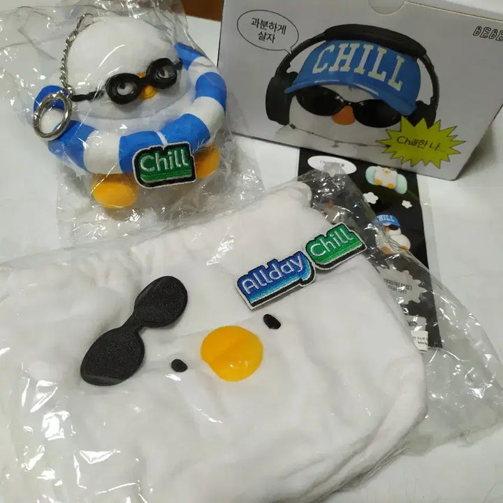 [BUNJANG] Bebe the Duck Limited Edition Collaboration Set (Keyring Doll + Pouch + Stickers) / [새상품] 베베더오리 키링인형+파우치+스티커 풀박스