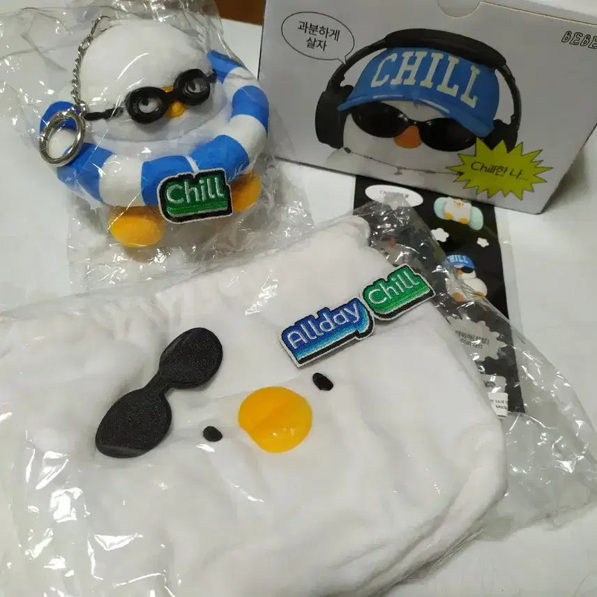 [BUNJANG] Bebe the Duck Limited Edition Collaboration Set (Keyring Doll + Pouch + Stickers) / [새상품] 베베더오리 키링인형+파우치+스티커 풀박스