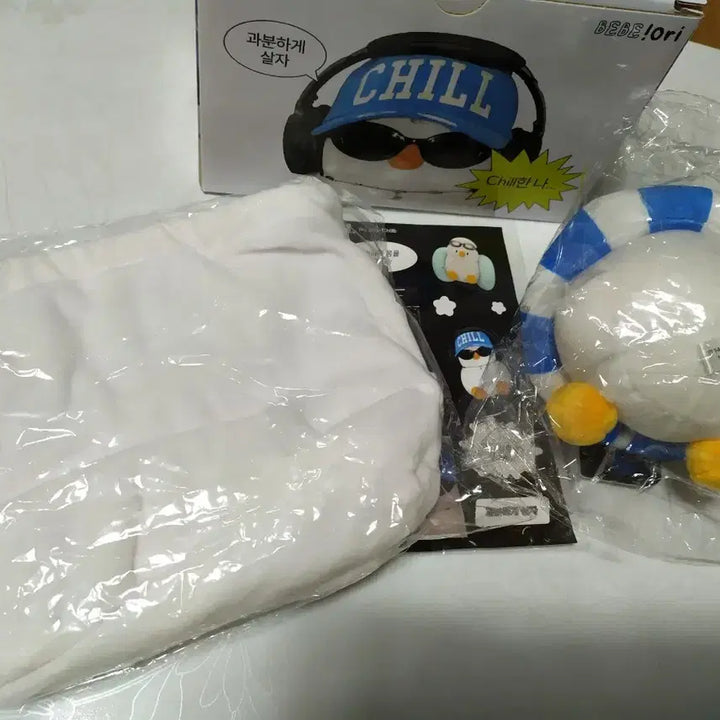 [BUNJANG] Bebe the Duck Limited Edition Collaboration Set (Keyring Doll + Pouch + Stickers) / [새상품] 베베더오리 키링인형+파우치+스티커 풀박스