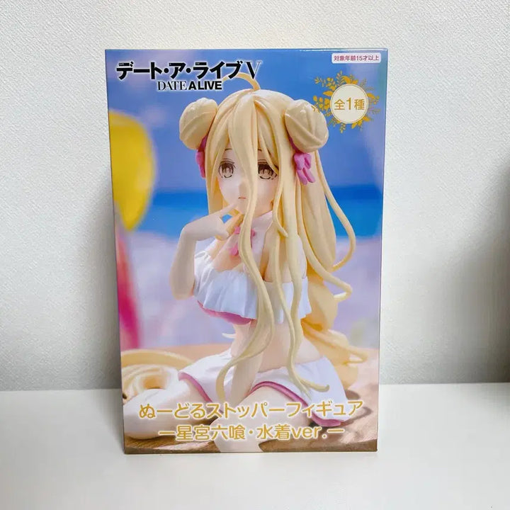 [BUNJANG] Date A Live Hoshimiya Mukuro Noodle Stopper Figure / 데이트 어 라이브 호시미야 무쿠로 누들스토퍼 피규어 데어라