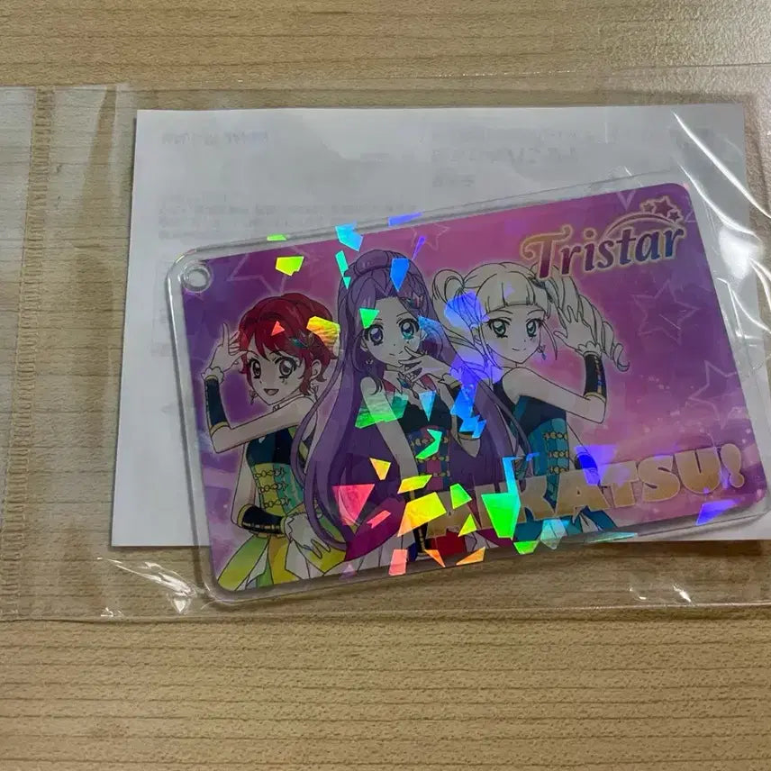 [BUNJANG] Aikatsu! Aikatsu Stars! Tristar Fan Pass Keyring / 아이카츠 아이엠스타 트라이스타 팬증 키링