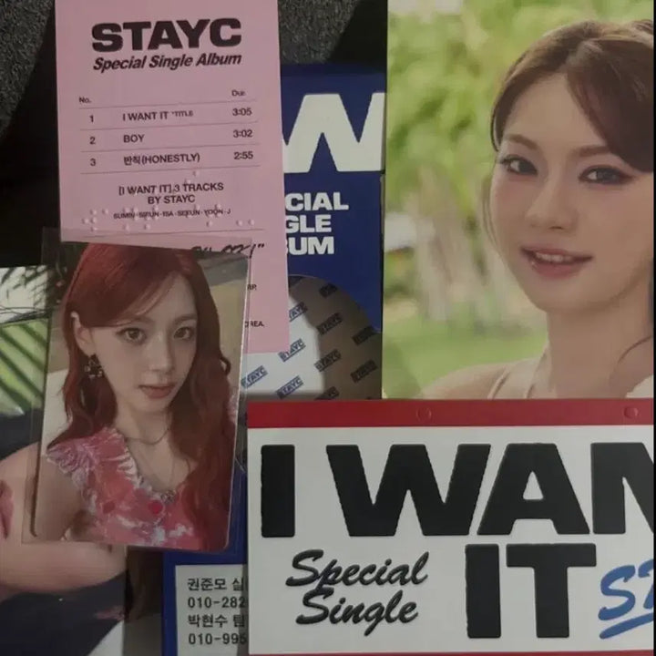 [BUNJANG] STAYC Autographed Album / Stacy i want it스테이씨 친필 싸인앨범 판매 ㅂㅁ