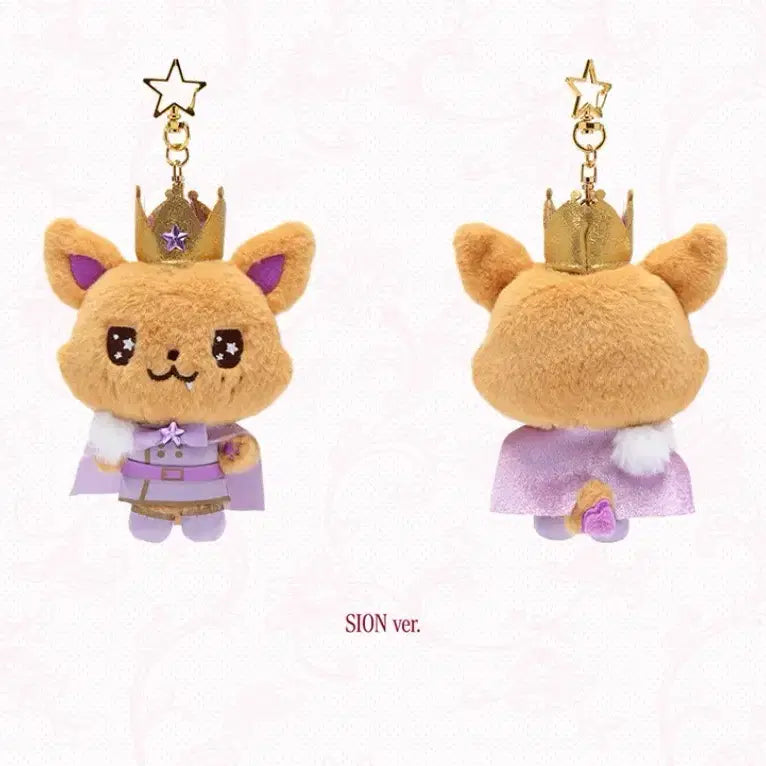 [BUNJANG] NCT WISH Wishdoll Prince Sion POB / 엔시티위시 위시돌 프린스 시오닝 비현물 양도