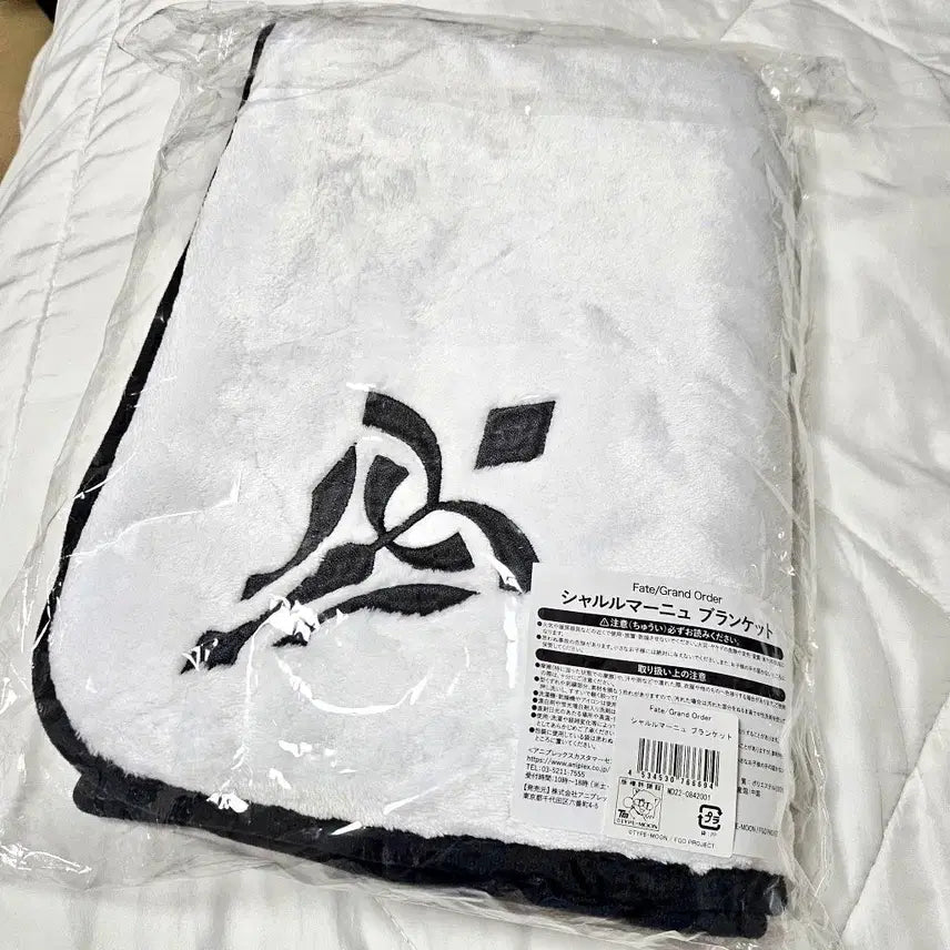 [SOLD OUT] 페그오 샤를마뉴 담요