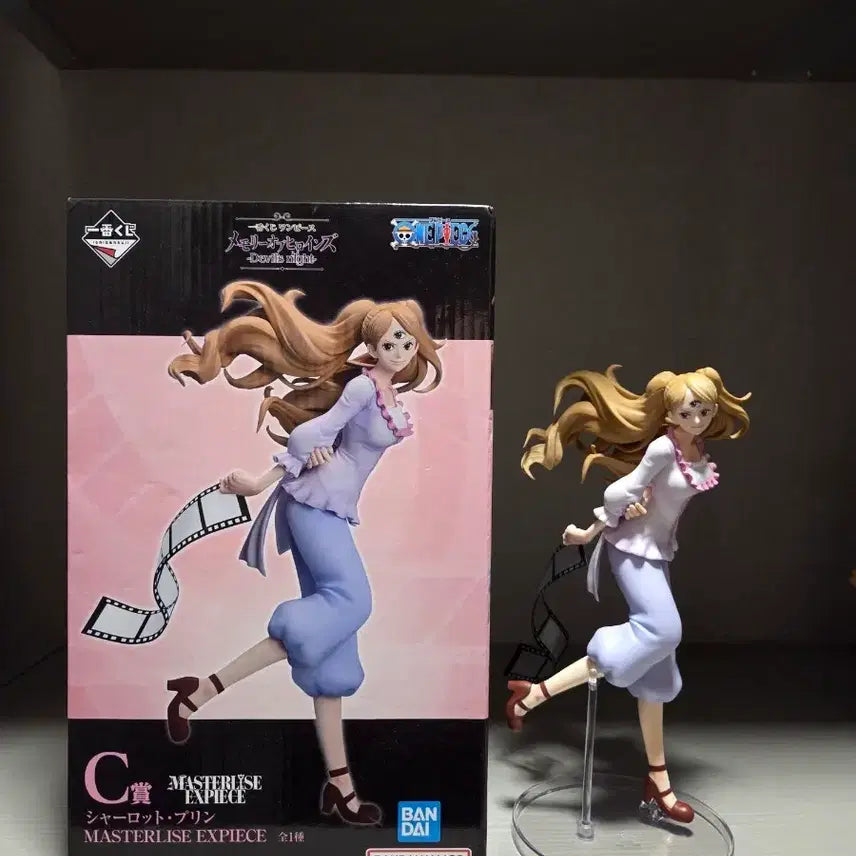 [BUNJANG] Ichiban Kuji One Piece Charlotte Pudding C Prize Figure (Unsealed) / 개봉 양품) 제일복권 원피스 샬롯 푸딩 C상