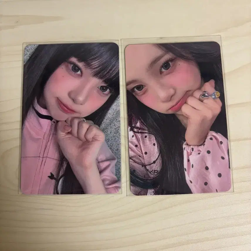 [BUNJANG] HaToHa HaToHa Ian Photocard POB Lucky Draw / 하츠투하츠 하투하 이안 포카 미공포 양도