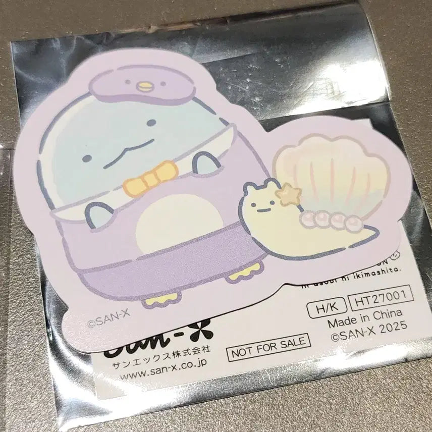 [BUNJANG] Sumikko Gurashi Kuji Acrylic Stand &amp; Magnet Bundle Set / 스미코구라시 쿠지 아크릴스탠드, 마그넷  일괄