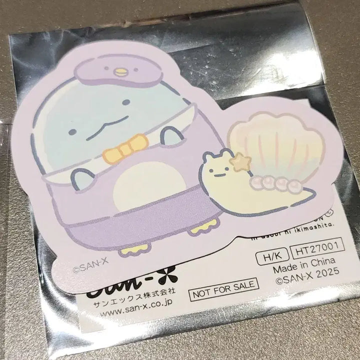 [BUNJANG] Sumikko Gurashi Kuji Acrylic Stand &amp; Magnet Bundle Set / 스미코구라시 쿠지 아크릴스탠드, 마그넷  일괄