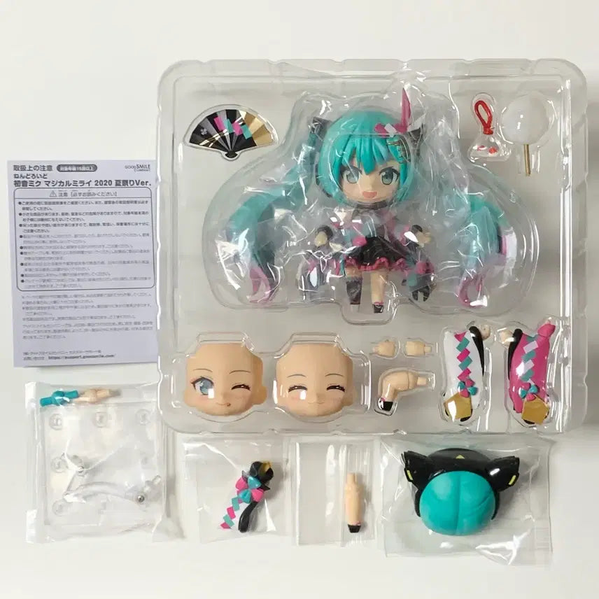 [BUNJANG] Good Smile Company Nendoroid Hatsune Miku Magical Mirai 2020 Summer Festival Ver. Figure / 하츠네 미쿠 넨도로이드 매지컬미라이 2020 여름 축제 Ver. 여츠리