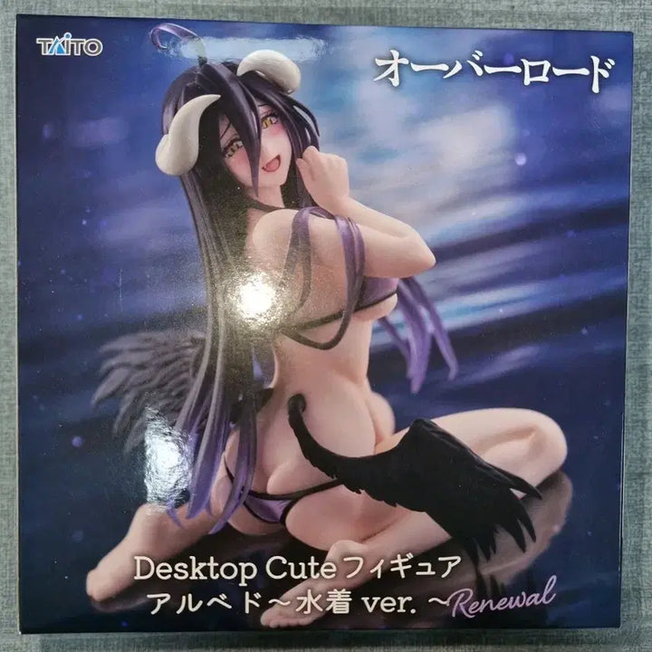 [BUNJANG] Overlord Albedo Figure (Sealed) / 오버로드 알베도 피규어 미개봉 새상품