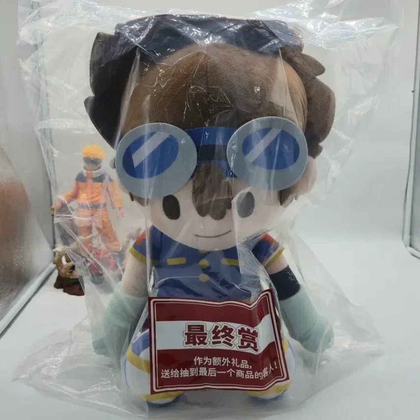 [BUNJANG] Digimon Potepote Kuji Last One Taichi Yagami Sealed / 미개봉) 디지몬 포테포테 쿠지 라스트원 신태일 야가미 타이치