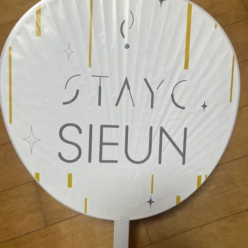[BUNJANG] STAYC Sieun Unreleased Photocard / 스테이씨 시은 우치와