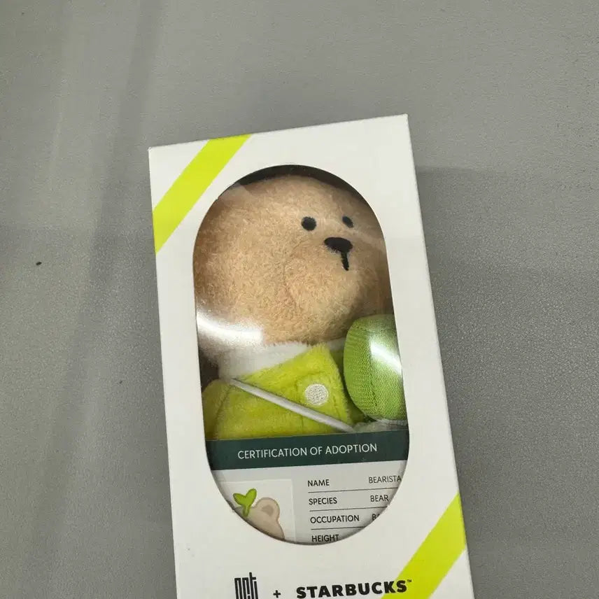 [BUNJANG] NCT Starbucks Bearista Keyring / 엔시티 스타벅스 베어리스타 키링 미개봉