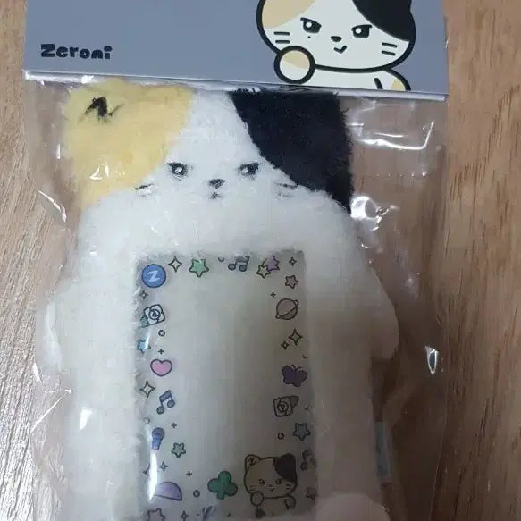 [BUNJANG] ZB1anderline Ricky Photocard Holder / 제베원 앤더블 리니니 리키 포카 홀더