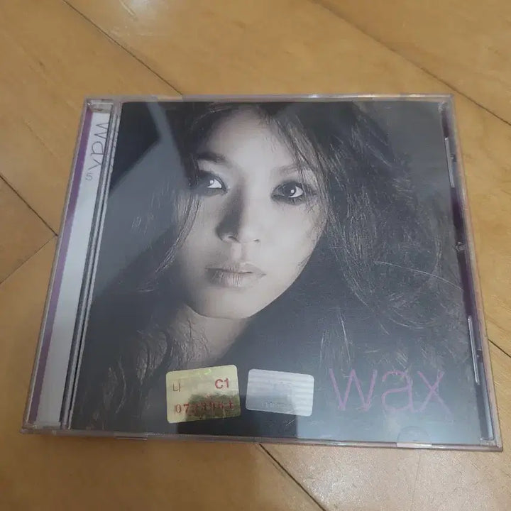 [BUNJANG] Wax 5th Album CD / 왁스 5집 CD