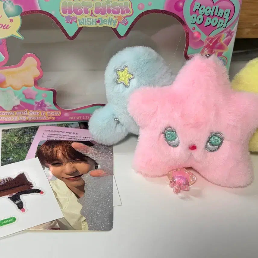 [BUNJANG] NCT WISH WICHU POPCHU Plush Doll / (새상품) 엔시티위시 위츄 팝츄