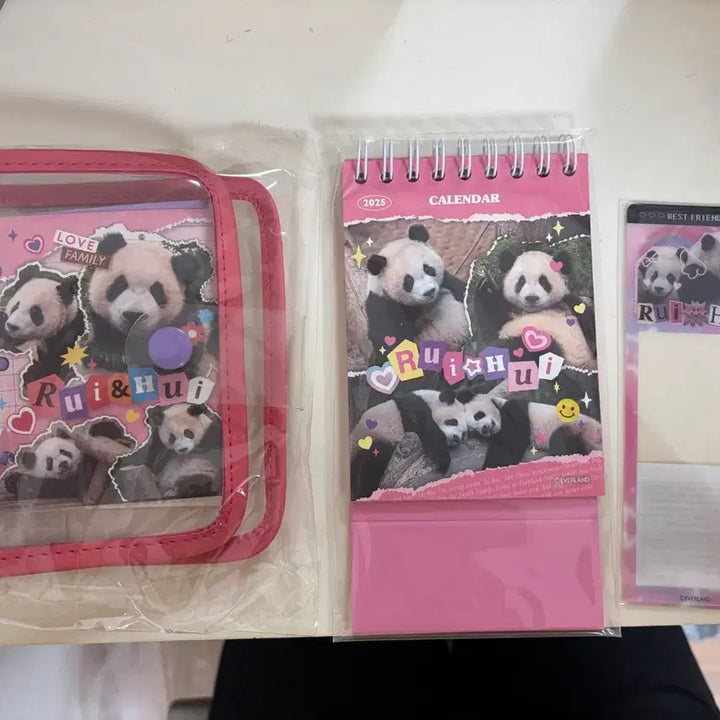 [BUNJANG] Bao 25 Season&