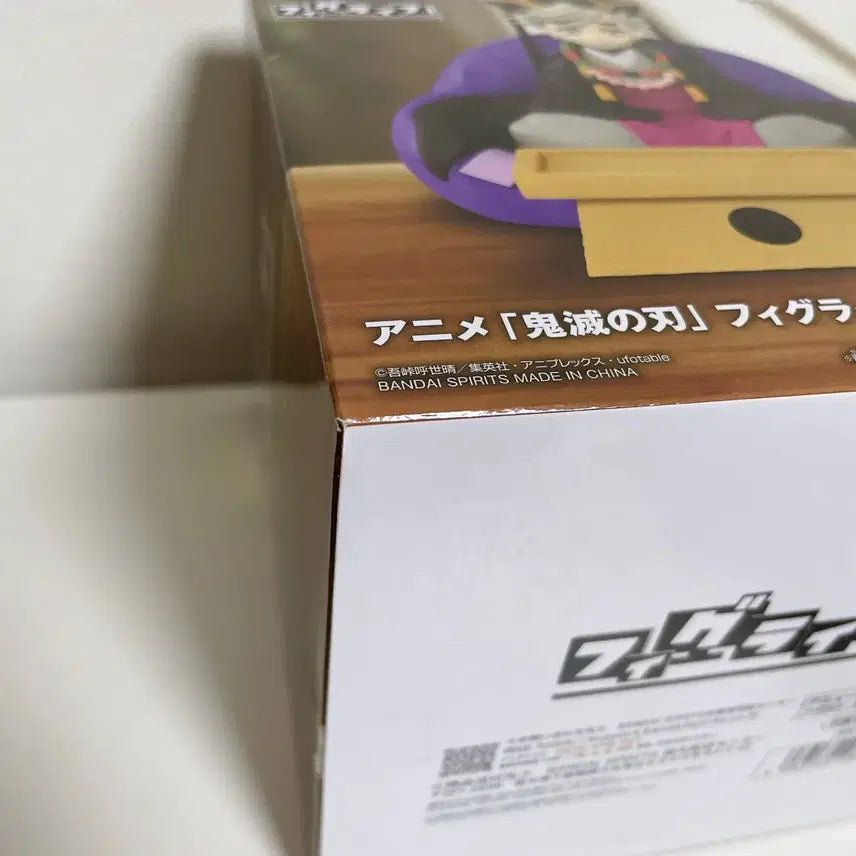 [BUNJANG] Kimetsu no Yaiba Douma Figure / 귀멸의칼날 피규어라이프 도우마 피규어