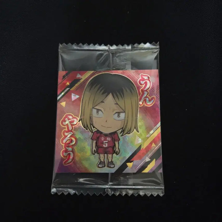 [BUNJANG] Haikyuu!! Wafer Sticker Kenma / 하이큐 웨하스 스티커 씰 켄마