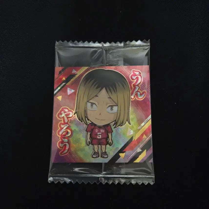 [BUNJANG] Haikyuu!! Wafer Sticker Kenma / 하이큐 웨하스 스티커 씰 켄마