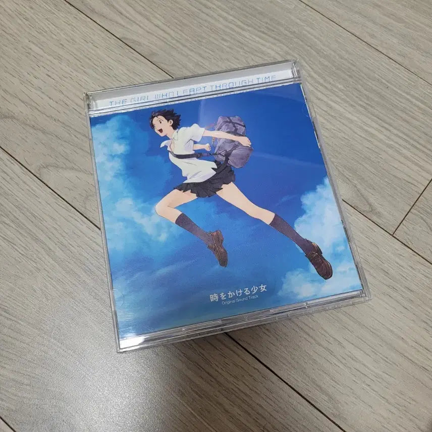 [BUNJANG] The Girl Who Leapt Through Time OST CD Japanese Original Edition / 시간을 달리는 소녀 OST CD 일본 원판