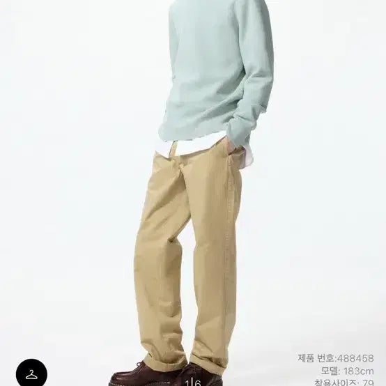 [BUNJANG] Uniqlo Straight Chino Pants / 유니클로 스트레이트치노팬츠