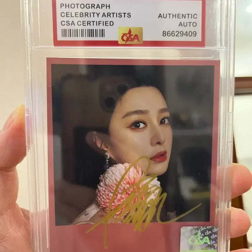 [BUNJANG] Fan Bingbing Autographed Card / 판빙빙 친필 싸인 카드