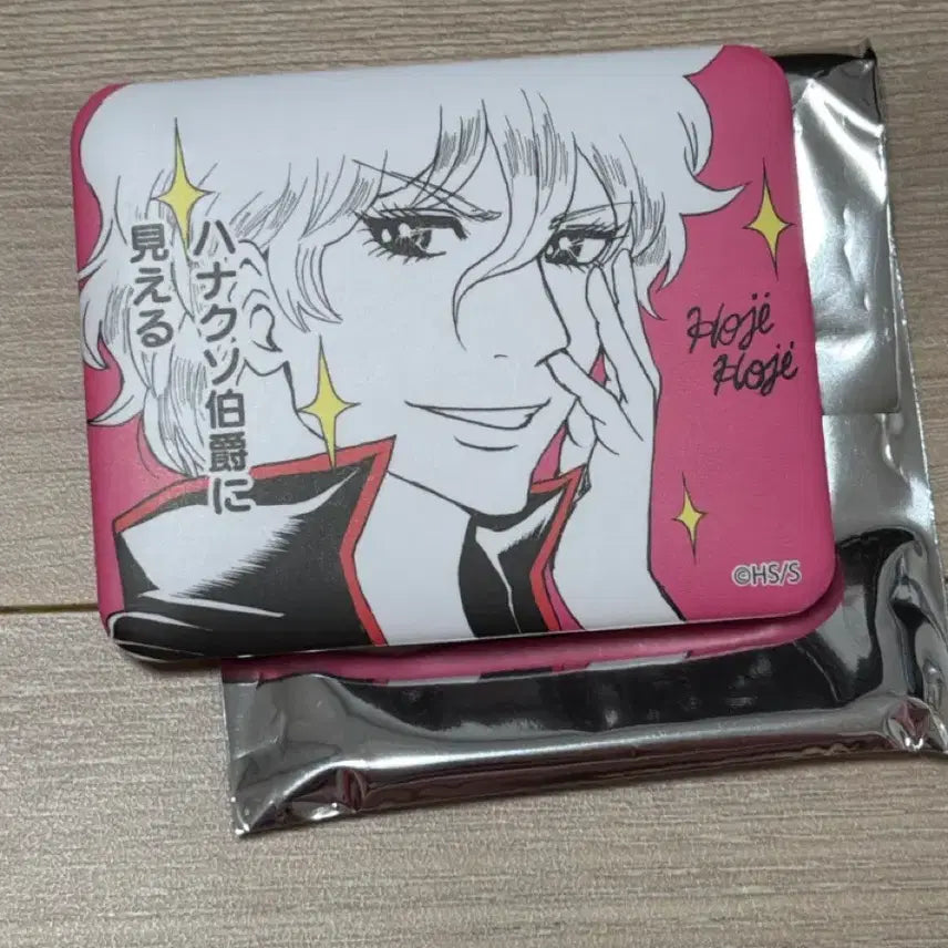 [BUNJANG] Gintama Gintoki Studio Ghibli Style Original Art Can Badge / 은혼 긴토키 중프샵 원화 명장면 캔뱃지