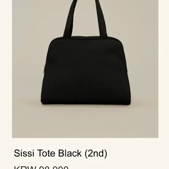[BUNJANG] Smoothmood CC Tote Bag Black / 스무스무드 시씨 토트백 블랙