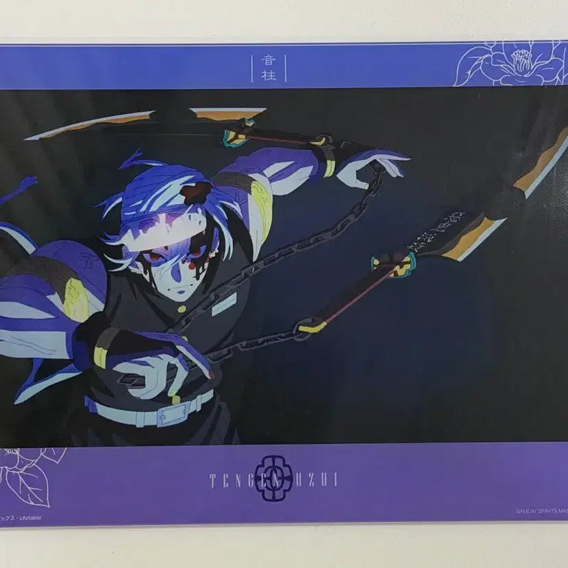 [BUNJANG] Demon Slayer Tengen Uzui Acrylic Plate / 귀칼 쿠지 아크릴 플레이트 우즈이 텐겐
